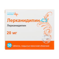 Lercanidipine-SZ, 20 mg 30 pcs