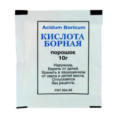 Boric acid powder, 10 g