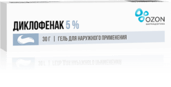 Диклофенак, гель 5% 30 г