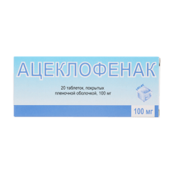 Aceclofenac, 100 mg 20 pcs