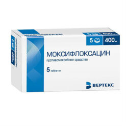 Moxifloxacin 400 mg, 5 pcs.