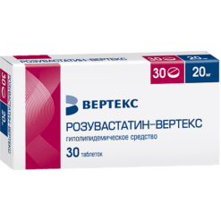 Rosuvastatin-Vertex, 20 mg 30 pcs