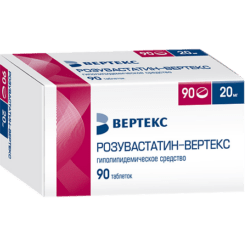 Rosuvastatin-Vertex, 20 mg 90 pcs