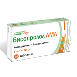 Bisoprolol AML tablets 5 mg+10 mg, 30 pcs.