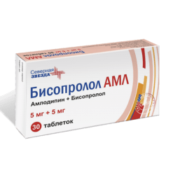 Bisoprolol AML tablets 5 mg+5 mg, 30 pcs.