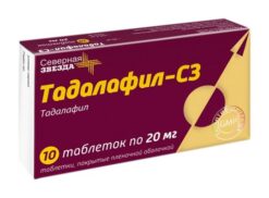 Tadalafil-SZ, 20 mg 10 pcs