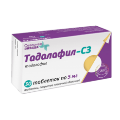 Тадалафил-СЗ, 5 мг 30 шт
