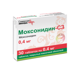 Moxonidine-SZ, 0.4 mg 30 pcs