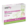 Moxonidine-SZ, 0.2 mg 30 pcs.