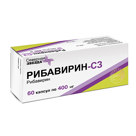 Ribavirin-SZ, 400 mg capsules, 60 pcs.