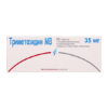 Trimetazidine MB, 35 mg 60 pcs