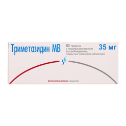 Триметазидин МВ, 35 мг 60 шт