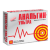 Анальгин-Ультра, 500 мг 20 шт