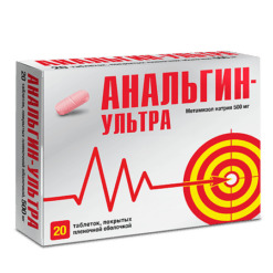 Analgin Ultra, 500 mg 20 pcs