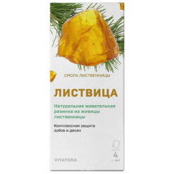 Витатека Смолка жевательная лиственничная натуральная Листвица природная жвачка таблетки 0,8 г, 4 шт.