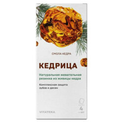 Витатека Смолка жевательная лиственничная натуральная Кедрица природная жвачка таблетки 0,8 г, 4 шт.