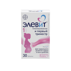 Elevit Planning and First Trimester, tablets 30 pcs.