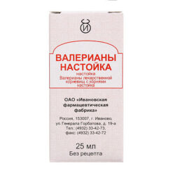 Valerian tincture 25 ml