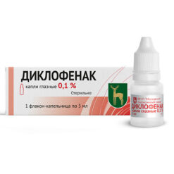 Diclofenac, eye drops 0.1% 5 ml