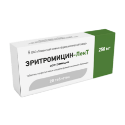 Erythromycin-LekT, 250 mg 20 pcs
