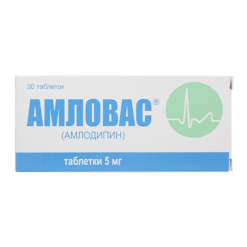 Amlovas, tablets 5 mg 30 pcs