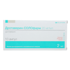 Drotaverin-Solofarm, 20 mg/ml 2 ml 10 pcs