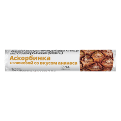 Vitateka Ascorbinka ascorbic acid 30 mg with glucose pineapple flavor tablets 2.9 g, 14 pcs.