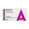 Amoxiclav Quicktab, 250 mg+62, 5 mg 20 pcs