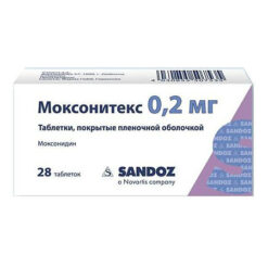 Moxonitex, 0.2 mg 28 pcs.