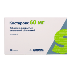 Kostarox, 60 mg 28 pcs.