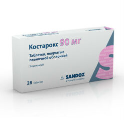 Kostarox, 90 mg 28 pcs.