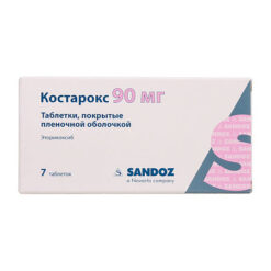 Kostarox, 90 mg 7 pcs.