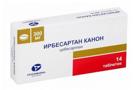 Ирбесартан Канон, таблетки 150 мг 14 шт