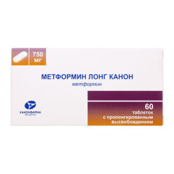 Metformin Long Canon, 750 mg 60 pcs