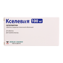 Xelevia, 100 mg 28 pcs.