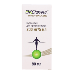 Ecofuryl, 200 mg/5 ml suspension 90 ml