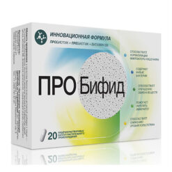 ProBifid enteric-soluble capsules 0.45 g, 20 pcs.
