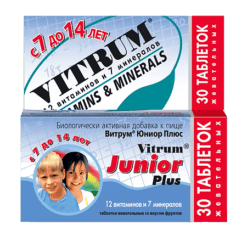 Vitrum Plus Junior tablets, 30 pcs.