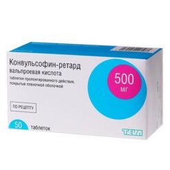 Convulsophin-retard, 500 mg 50 pcs