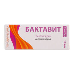 Bactavit, eye drops 0.5 mg/ml 10 ml