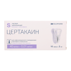 Zertacaine, 40 mg/ml+0.01mg/ml 2 ml 10 pcs