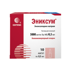 Enixum 5000 anti-Ha IU/0.5 ml 0.5 ml, 10 pcs.