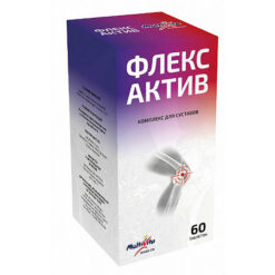 Живели Флекс Актив V80 серии MultiVita 1.03 г капсулы, 60 шт.