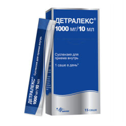 Detralex, 1000 mg/10 ml suspension 10 ml sachet 15 pcs