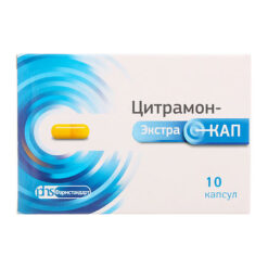 Citramon-ExtraCap, 240 mg+27, 45 mg+180 mg capsules 10 pcs.