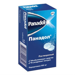 Панадол жаропонижающее и болеутоляющее средство, 500 мг 12 шт
