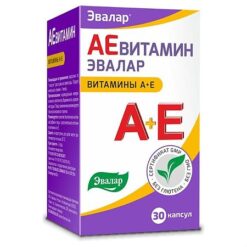 Aevitamin 0.3 g capsules, 30 pcs.