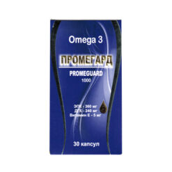 Promegarde Omega-3 with optimal PUFA content 30 capsules, 30 pcs.