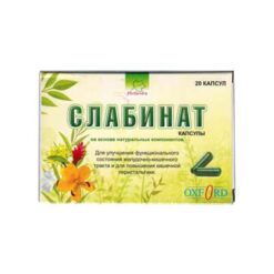 Slabinat herbal capsules 20 pcs.