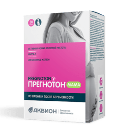 Pregnoton Mama 1120 mg capsules, 30 pcs.